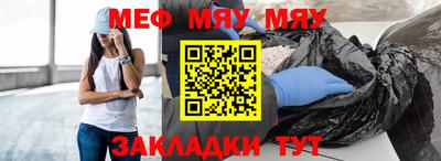 шишки Канаш