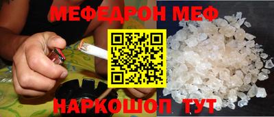 героин Кандалакша