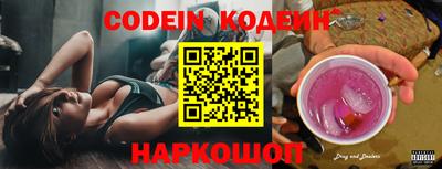 mdma Камышлов