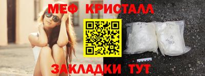 героин Кандалакша
