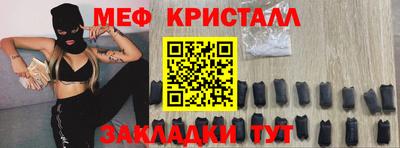 mdma Камышлов