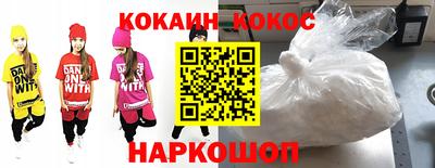 шишки Канаш