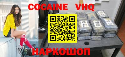 mdma Камышлов