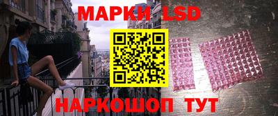 mdma Камышлов