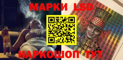 mdma Камышлов