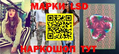 mdma Камышлов