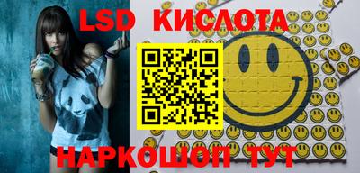 mdma Камышлов