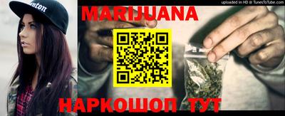 героин Кандалакша