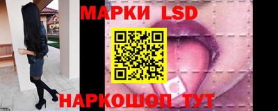 шишки Канаш