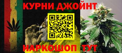 mdma Камышлов