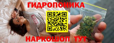 героин Кандалакша