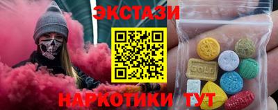 героин Кандалакша