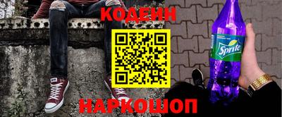 mdma Камышлов