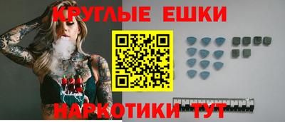 героин Кандалакша