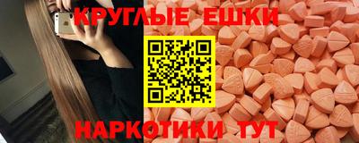 героин Кандалакша
