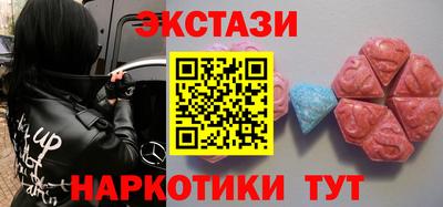 героин Кандалакша