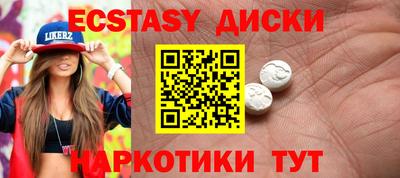 героин Кандалакша