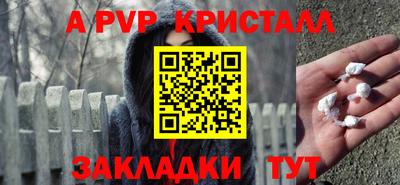 героин Кандалакша
