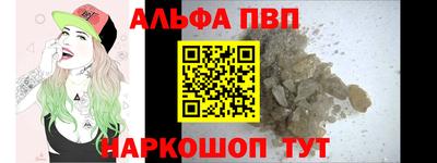 героин Кандалакша