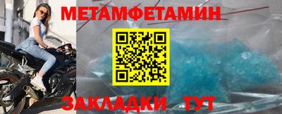 героин Кандалакша