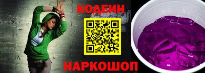 шишки Канаш