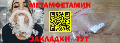 шишки Канаш
