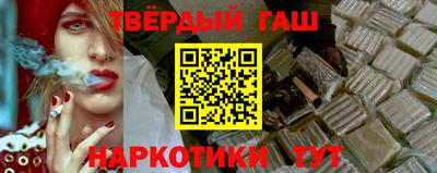 mdma Камышлов