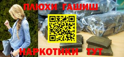 героин Кандалакша