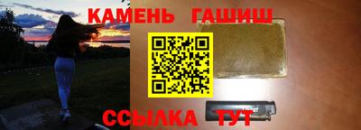 mdma Камышлов