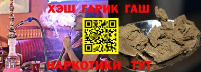 mdma Камышлов