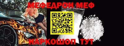 героин Кандалакша