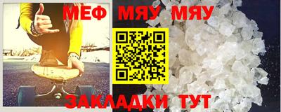 шишки Канаш