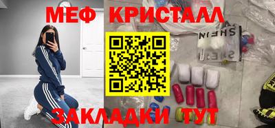 шишки Канаш
