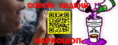 mdma Камышлов