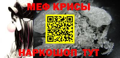 mdma Камышлов