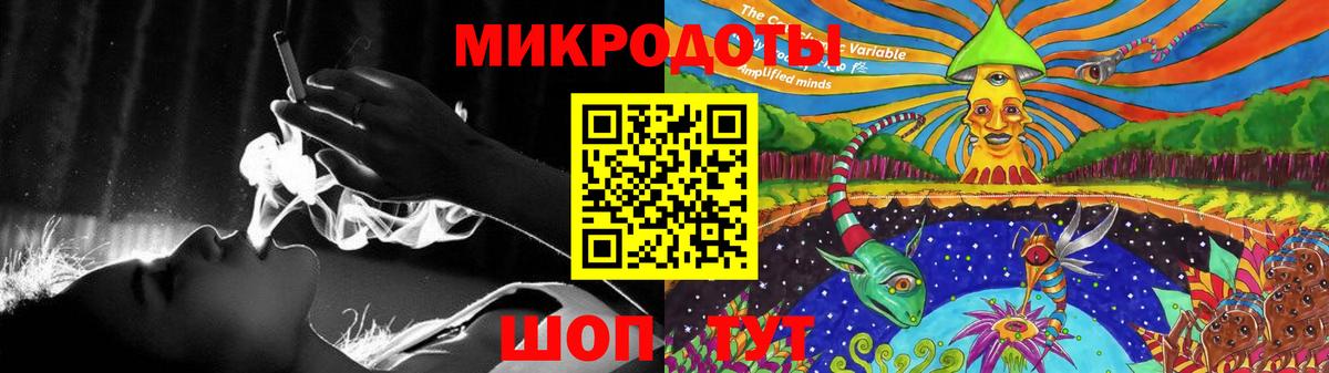 Жигулёвск  где купить наркоту  Вход с VPN  Псилоцибиновые грибы MAGIC MUSHROOMS  Галлюциногенные грибы мухоморы 